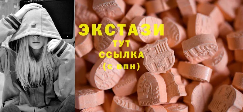 Ecstasy DUBAI  Кондопога 